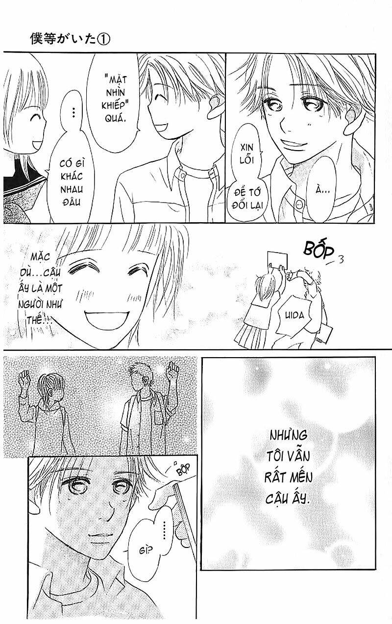 Bokura ga Ita Vol. 1 Ch. 2 第50页
