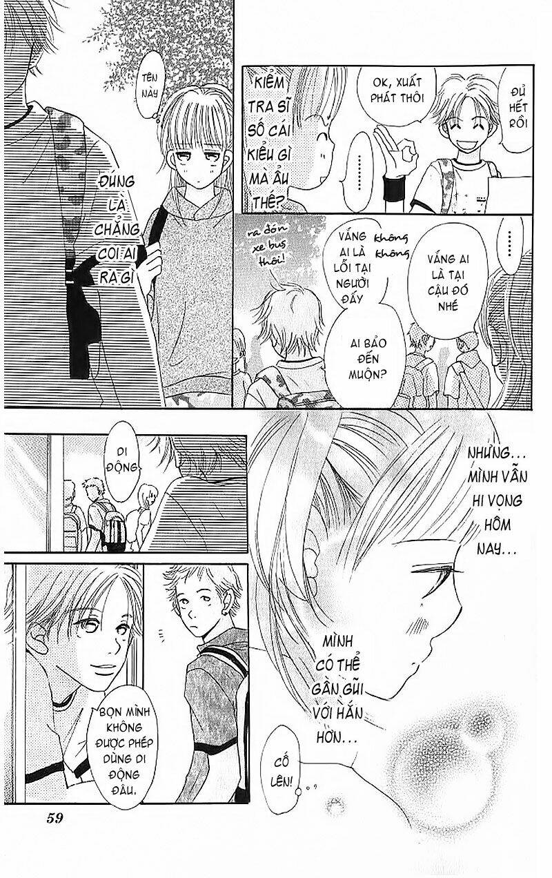 Bokura ga Ita Vol. 1 Ch. 2 第6页