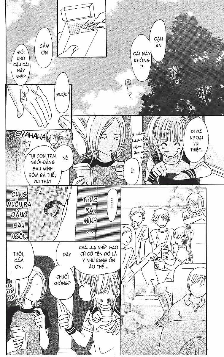 Bokura ga Ita Vol. 1 Ch. 2 第7页