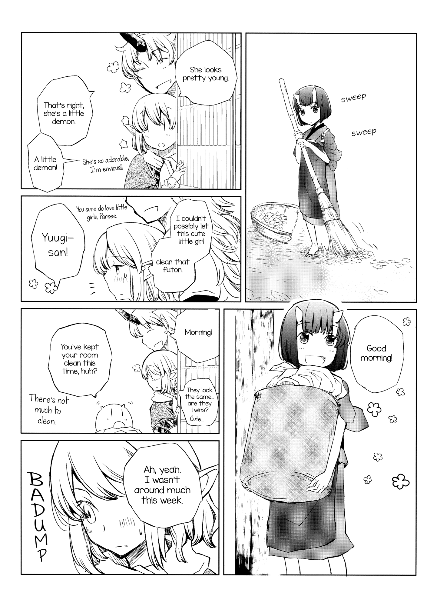 Touhou - Minna no Ouchi (Doujinshi) 第8页