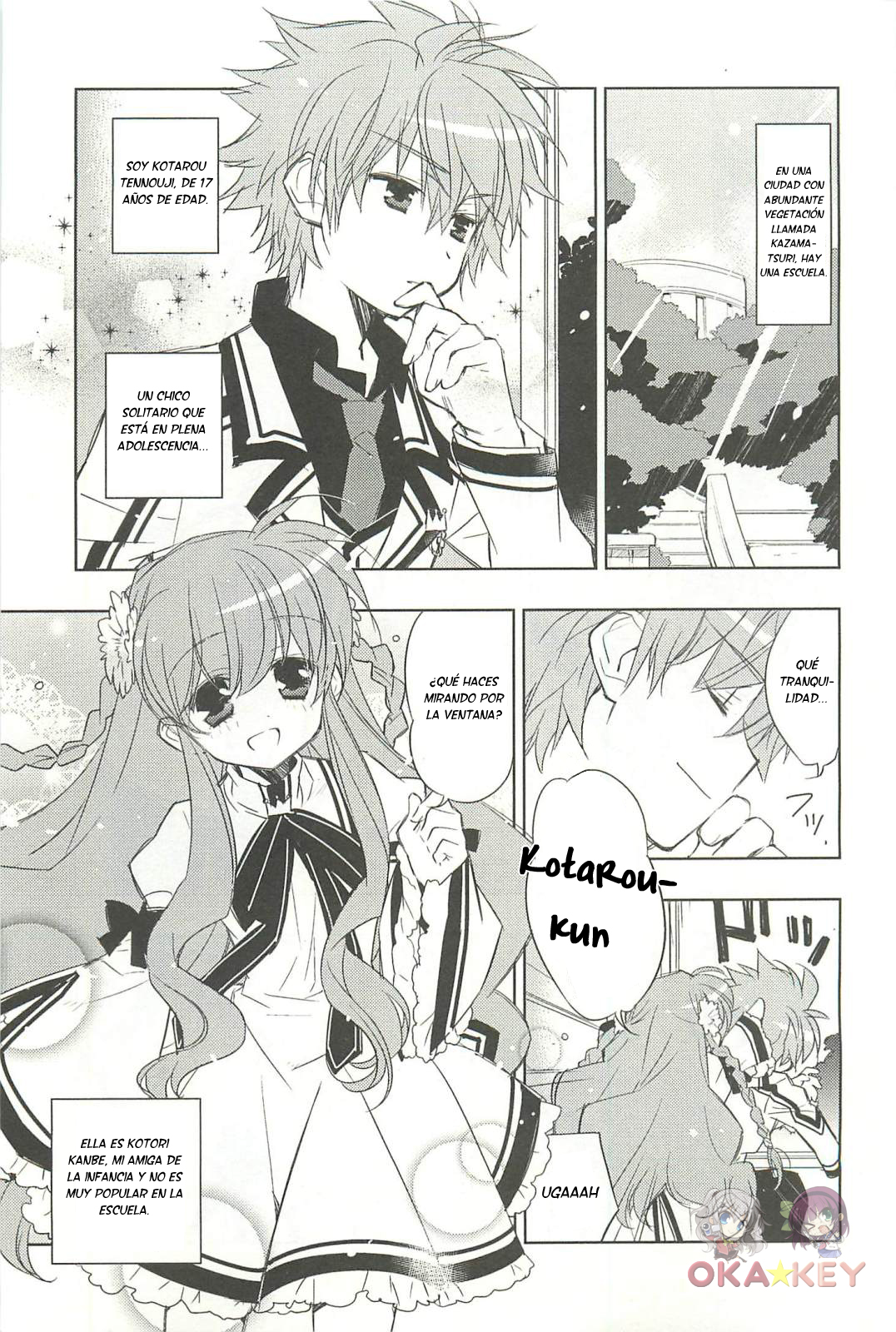 Rewrite: SIDE-B 第3页