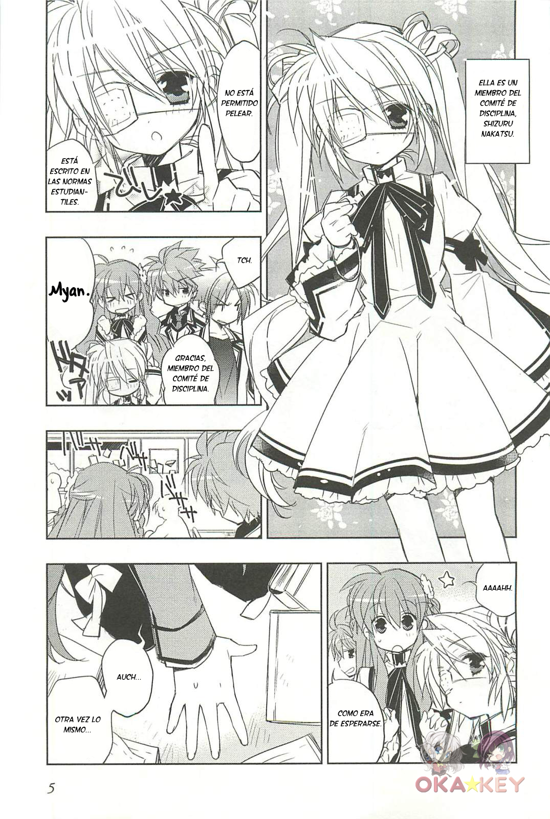 Rewrite: SIDE-B 第5页