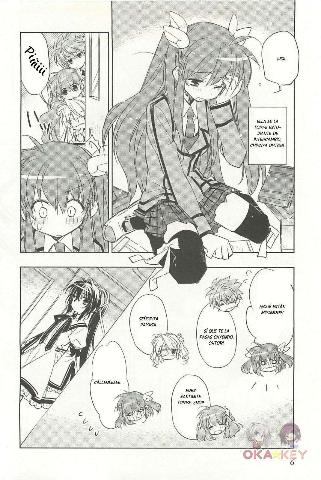 Rewrite: SIDE-B 第6页