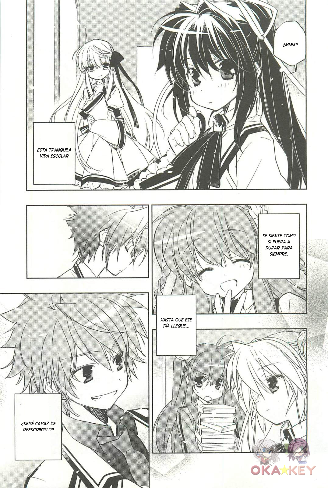 Rewrite: SIDE-B 第7页