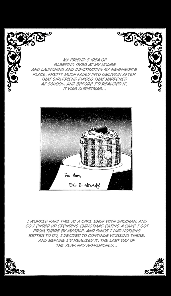 I Love Her Vol. 1 Ch. 3 第3页