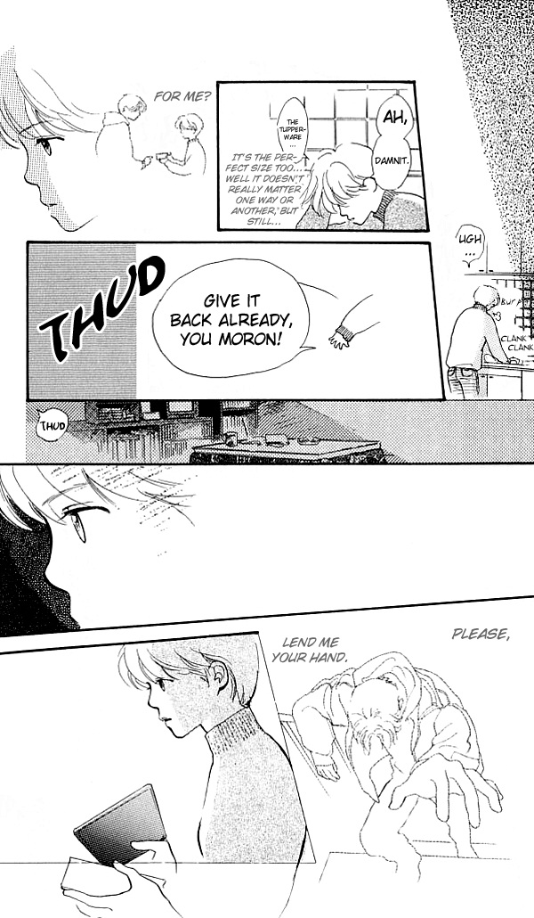 I Love Her Vol. 1 Ch. 3 第29页