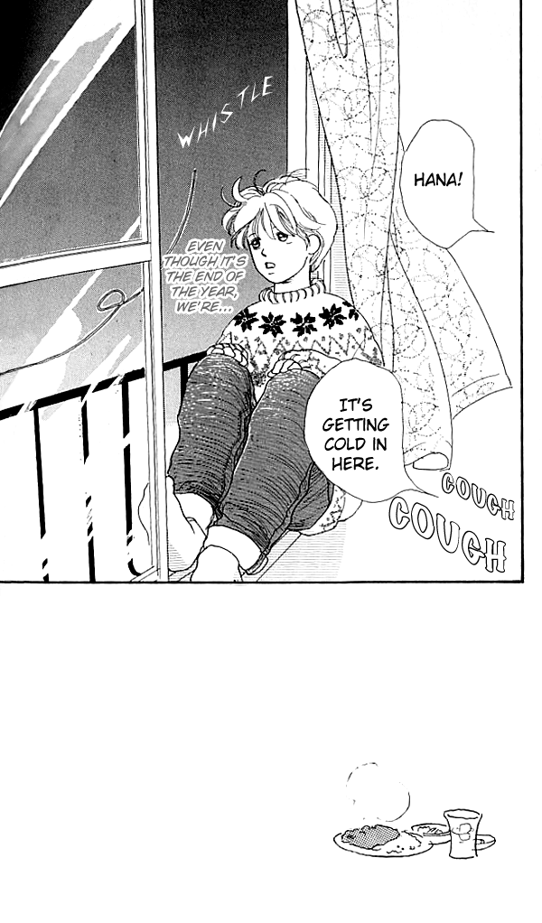 I Love Her Vol. 1 Ch. 3 第4页