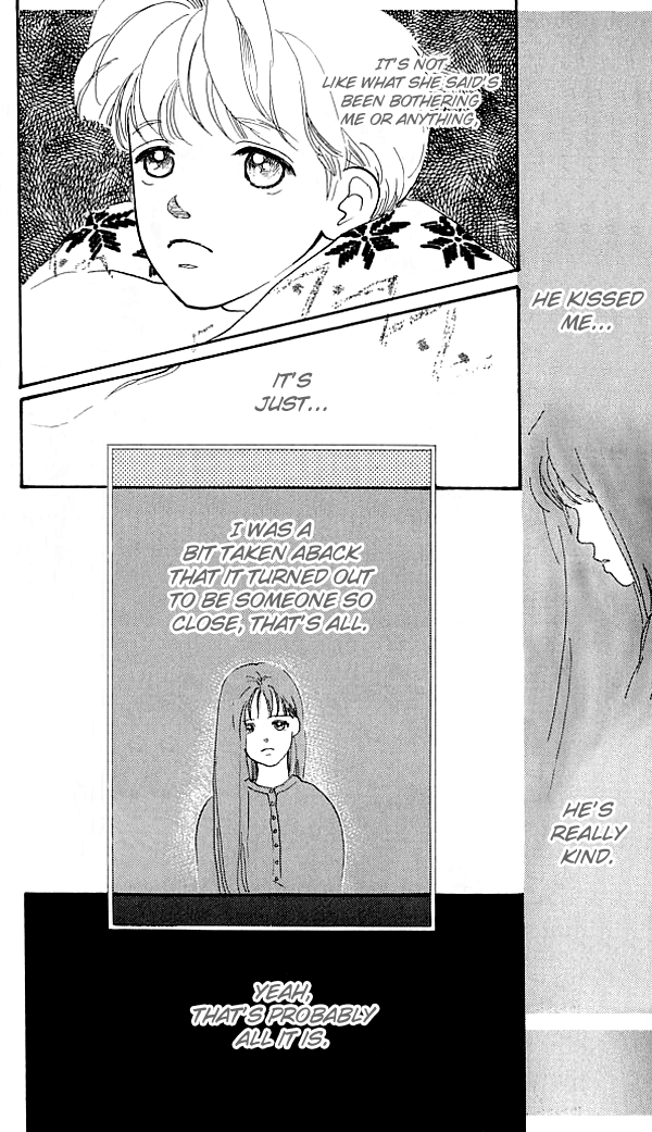 I Love Her Vol. 1 Ch. 3 第7页