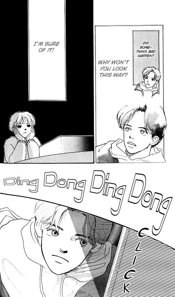 I Love Her Vol. 1 Ch. 3 第8页