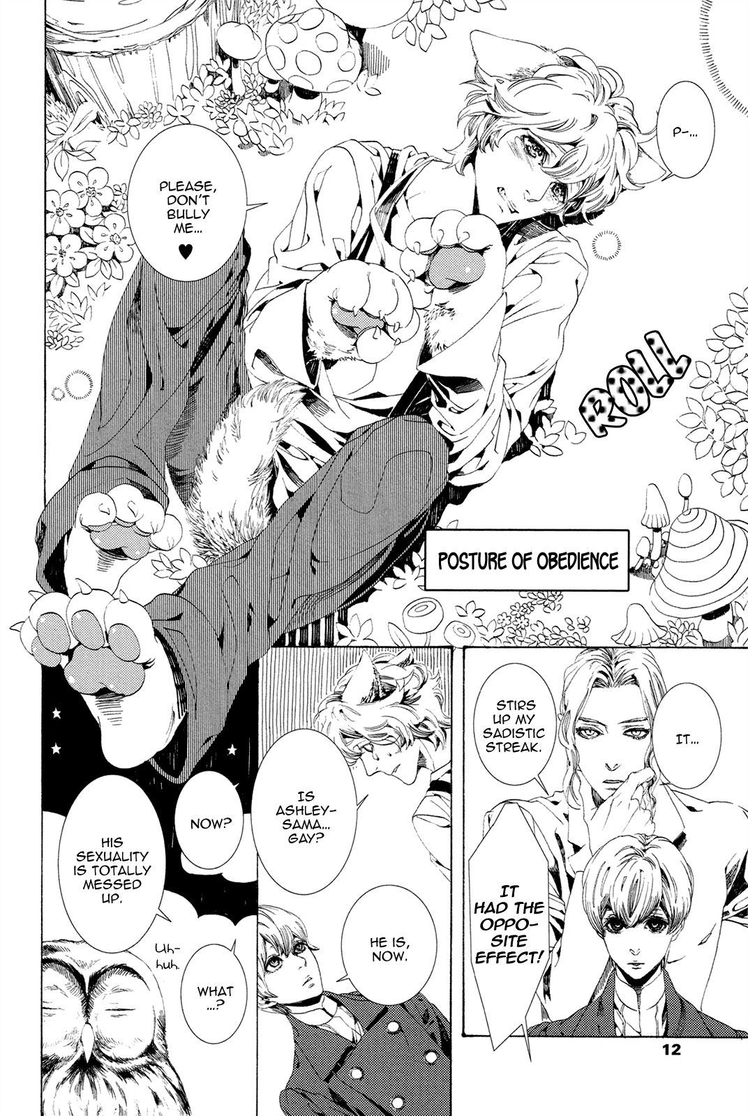 Nightmare Catalog Vol. 1 Ch. 1 第11页