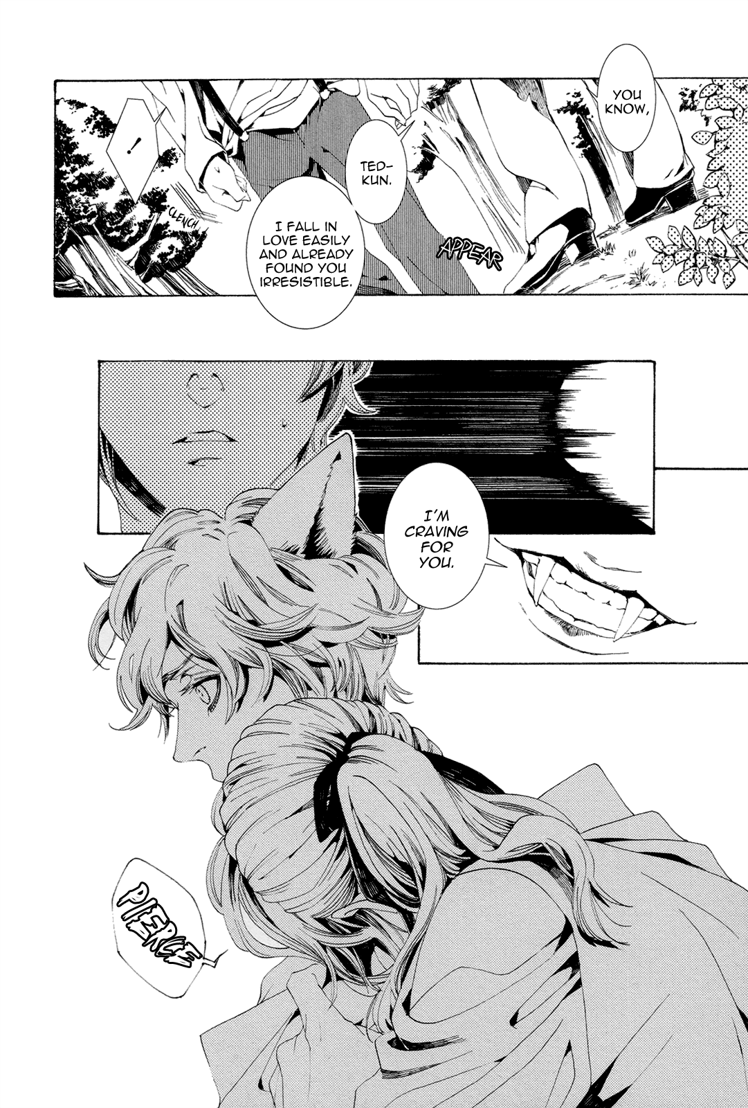 Nightmare Catalog Vol. 1 Ch. 1 第15页