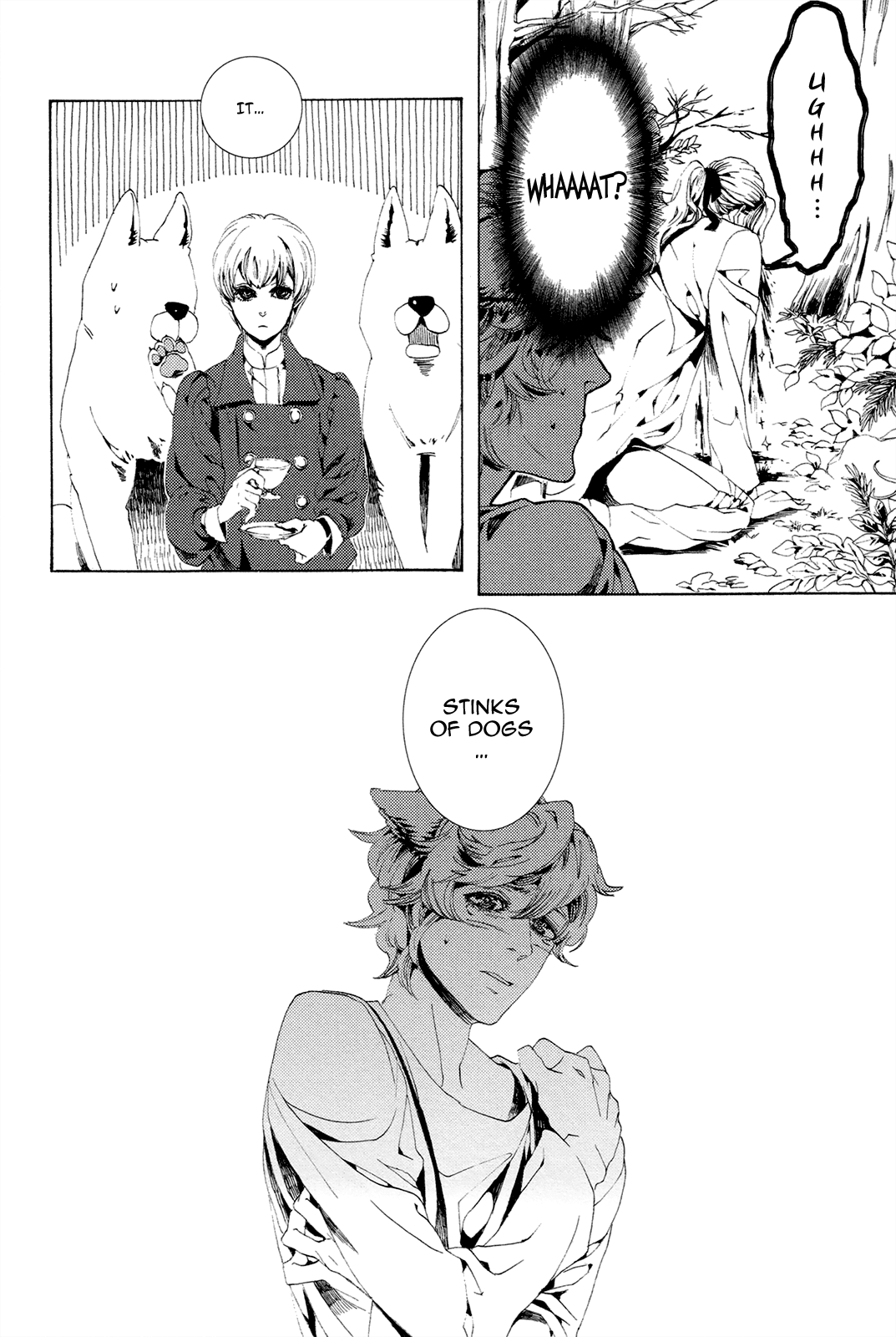 Nightmare Catalog Vol. 1 Ch. 1 第17页