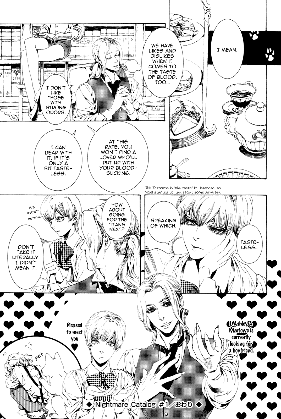 Nightmare Catalog Vol. 1 Ch. 1 第18页