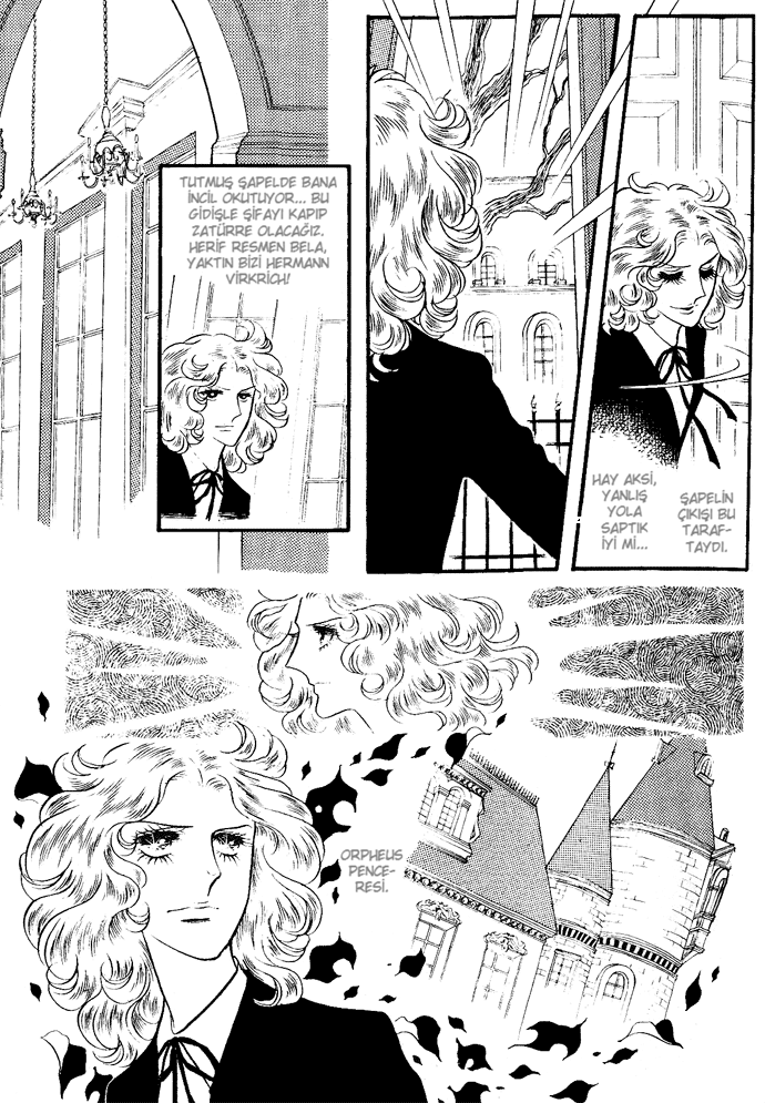 The Window of Orpheus Vol. 1 Ch. 3 第1页