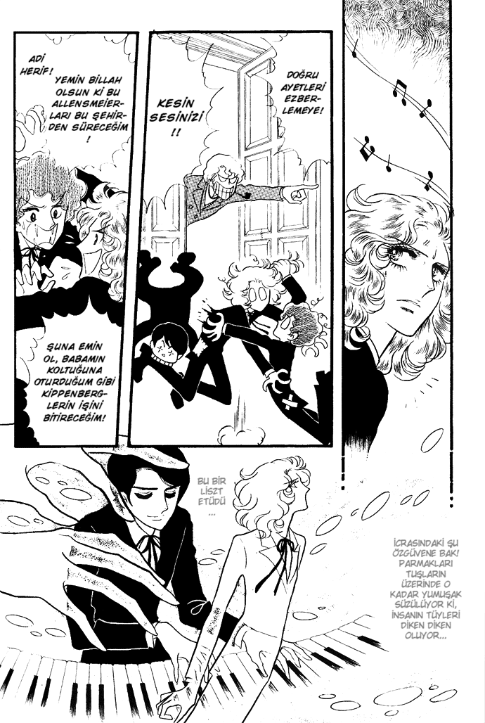 The Window of Orpheus Vol. 1 Ch. 3 第18页