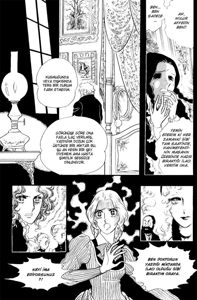The Window of Orpheus Vol. 1 Ch. 3 第25页