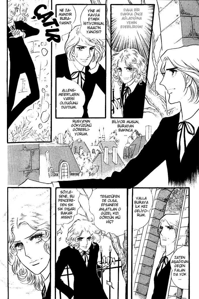 The Window of Orpheus Vol. 1 Ch. 3 第4页