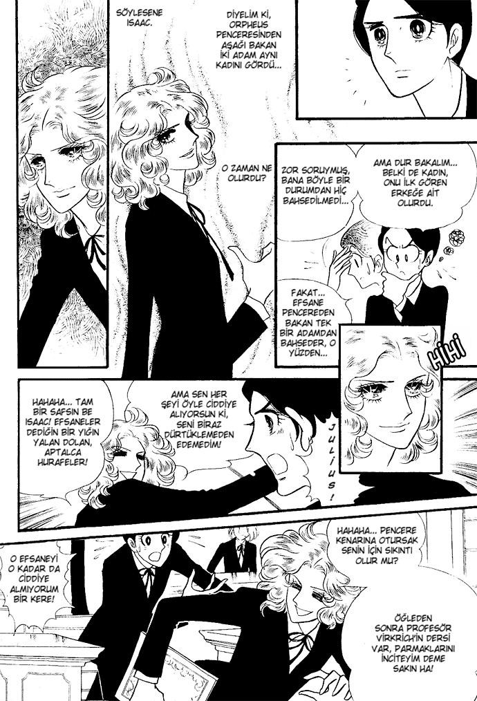 The Window of Orpheus Vol. 1 Ch. 3 第8页