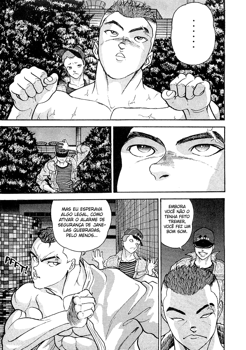 Garouden Vol. 1 Ch. 1 第12页