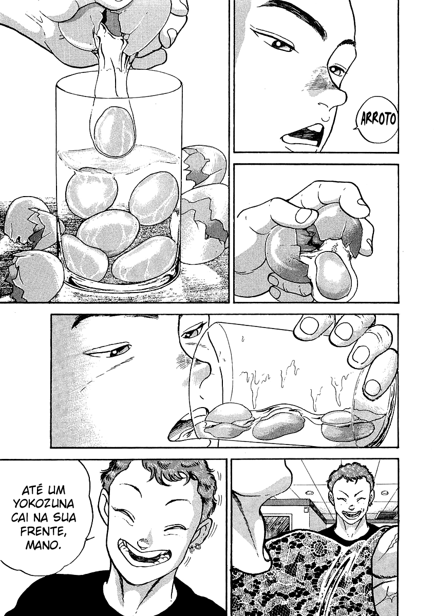 Garouden Vol. 1 Ch. 1 第23页