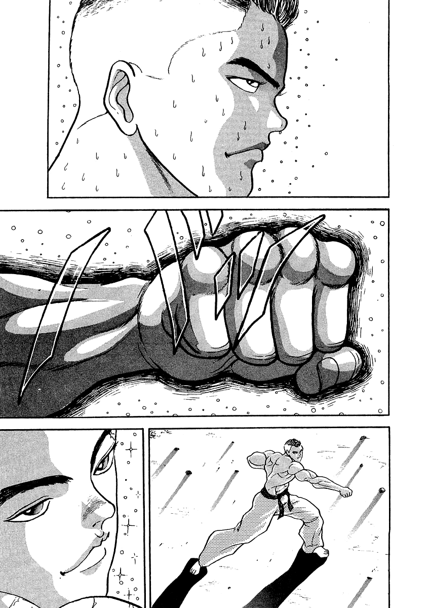 Garouden Vol. 1 Ch. 1 第37页