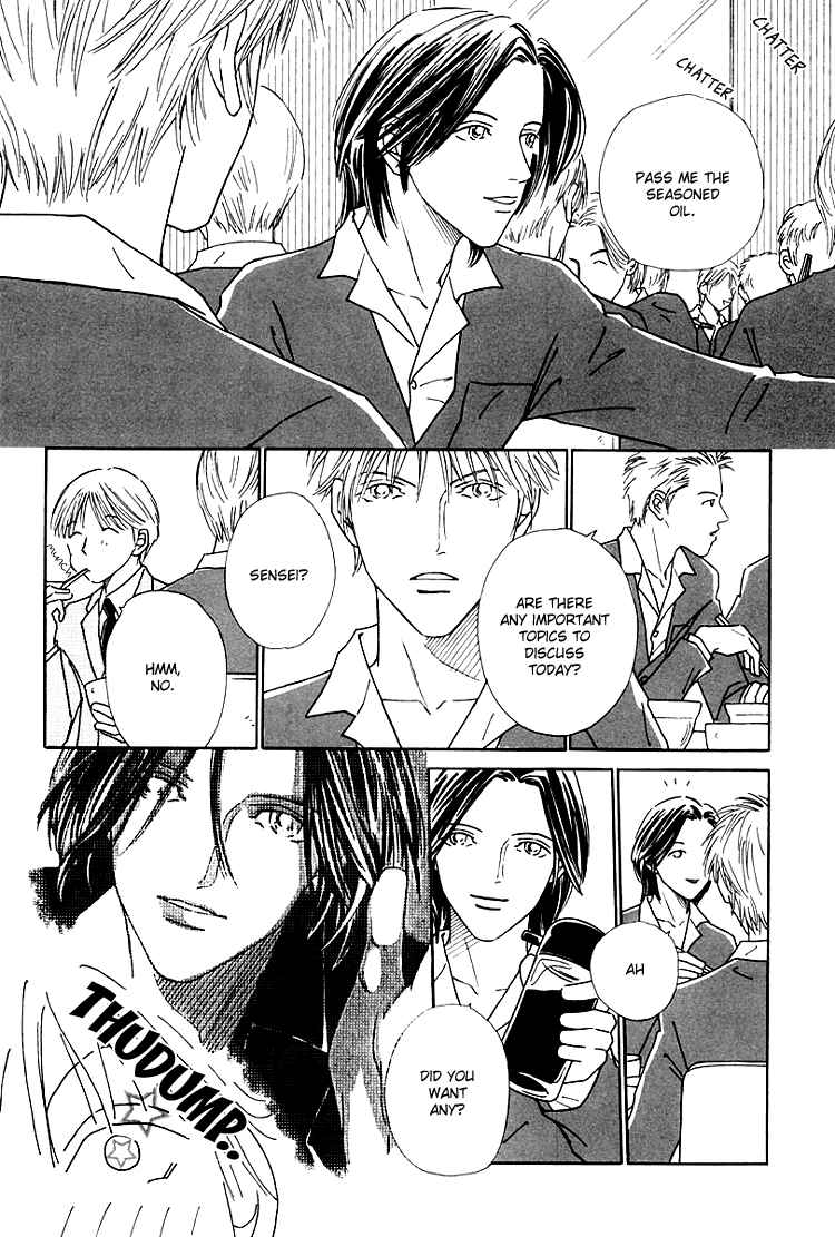 Breakfast Club Breakfast Club 2 第8页