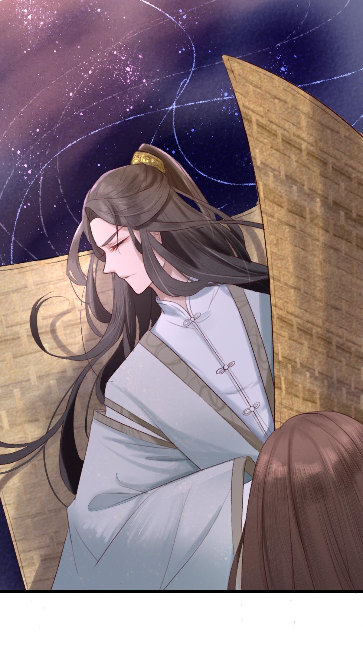A Journey To Refulgence Episode 1 第25页