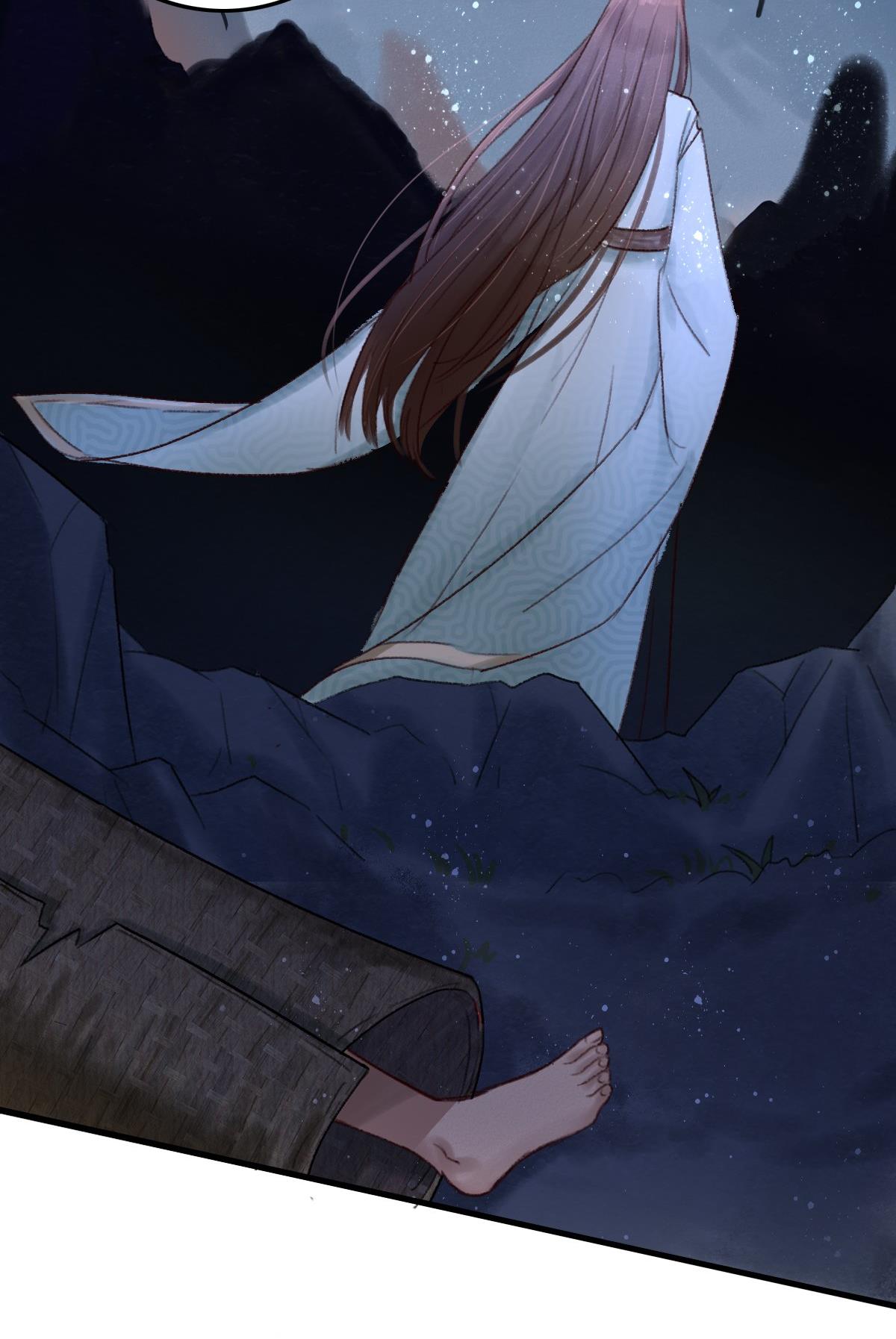 A Journey To Refulgence Episode 1 第45页