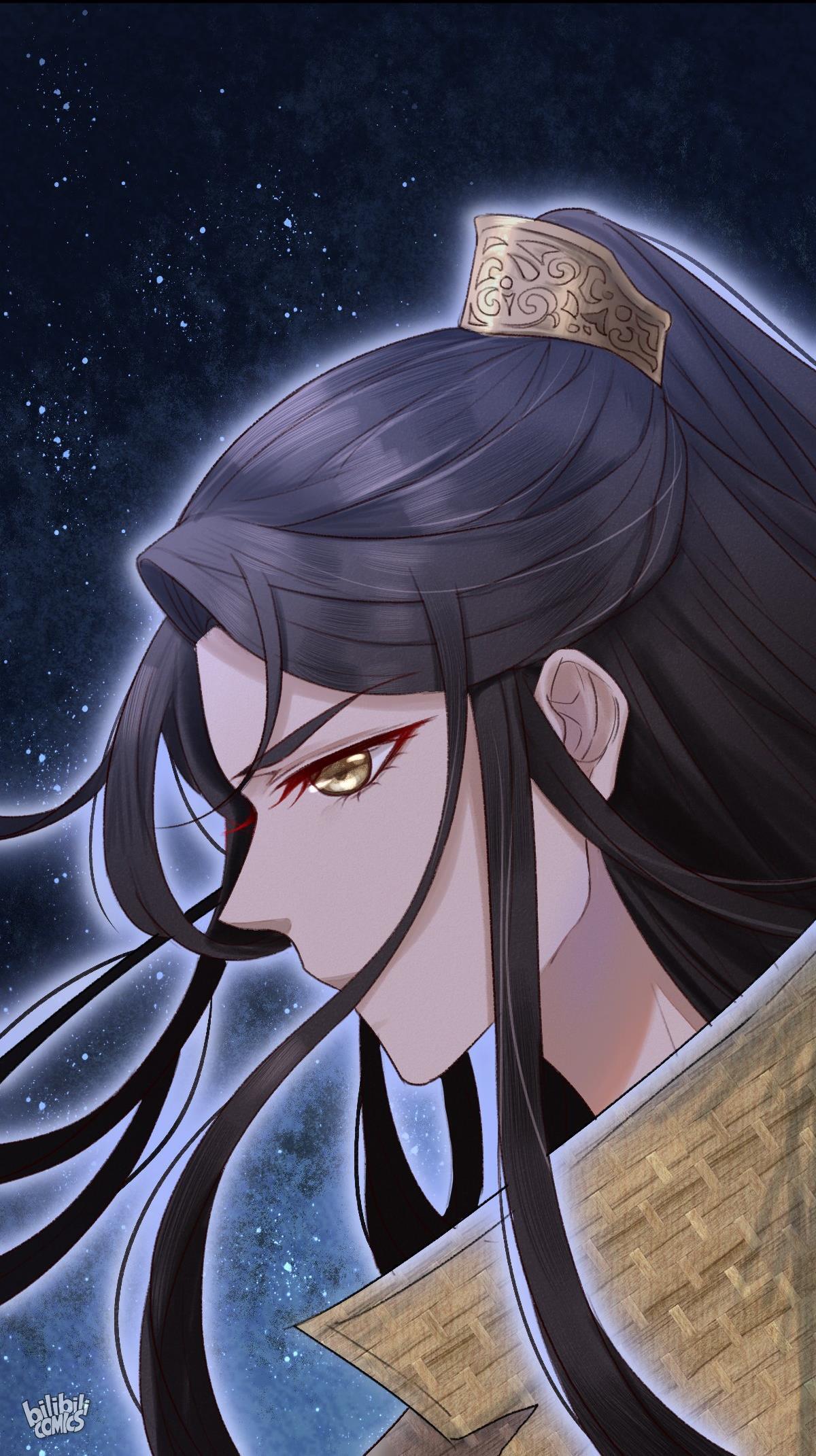 A Journey To Refulgence Episode 1 第49页