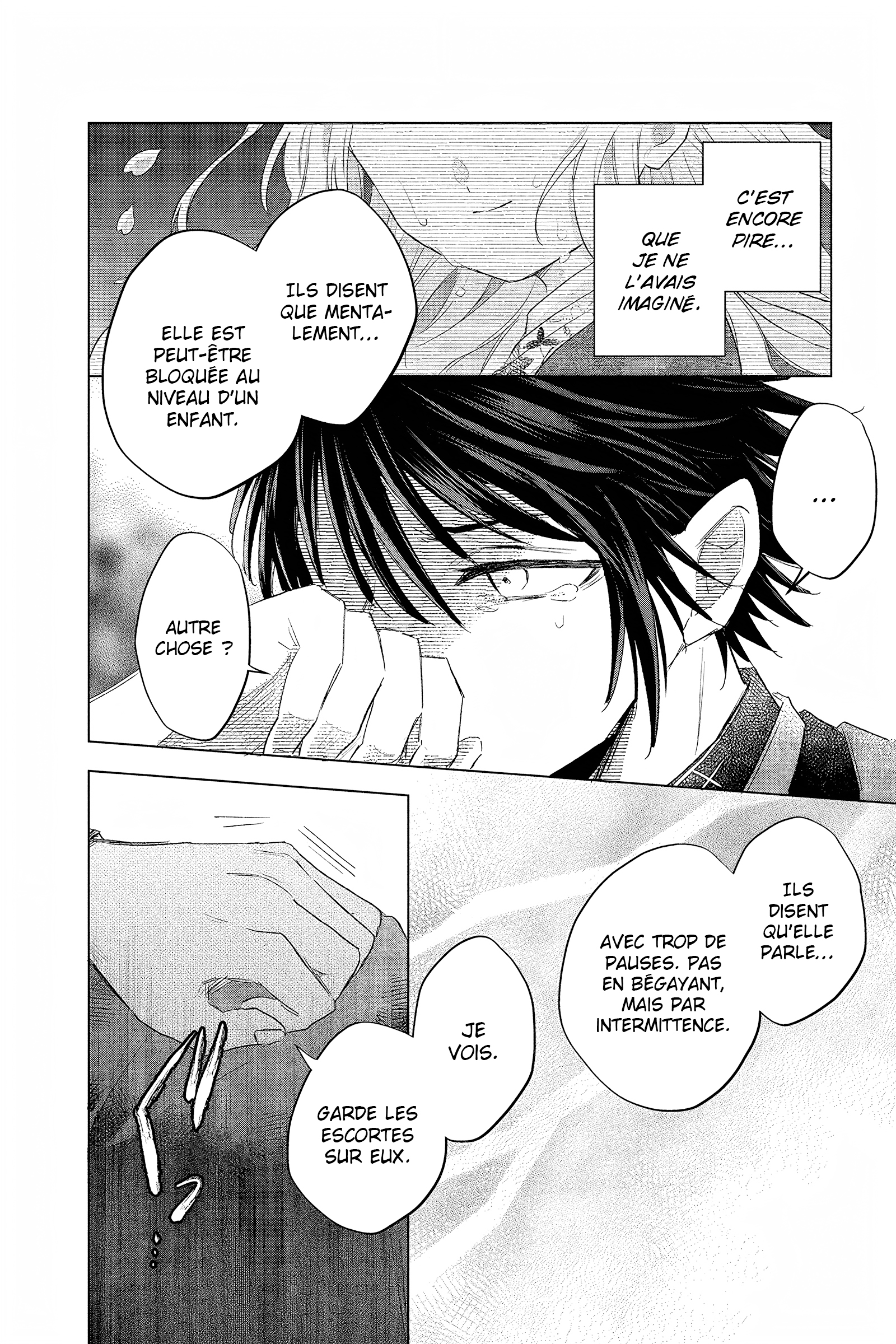 Shunkashuutou Daikousha: Haru no Mai Chapitre 3 第14页