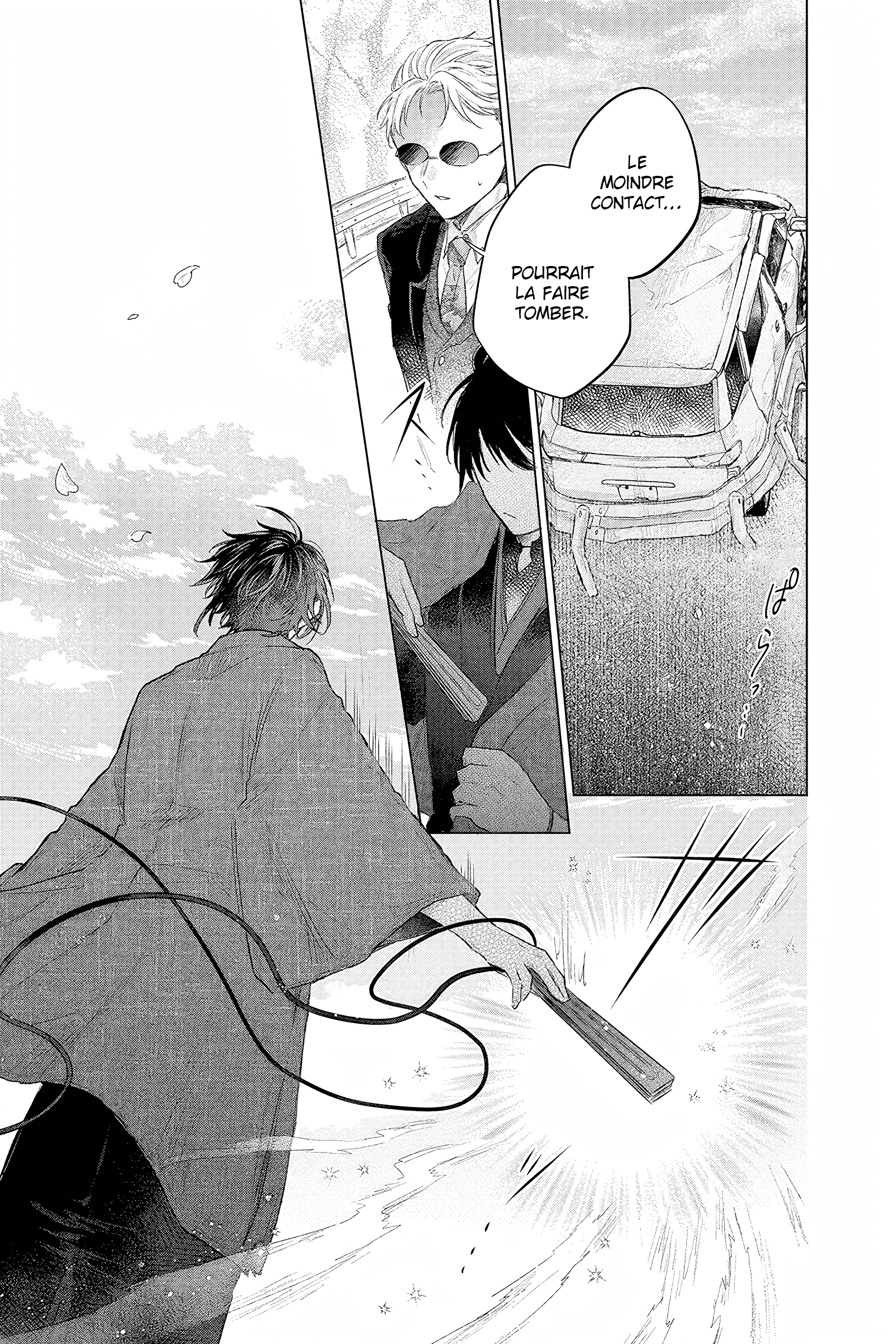 Shunkashuutou Daikousha: Haru no Mai Chapitre 3 第25页