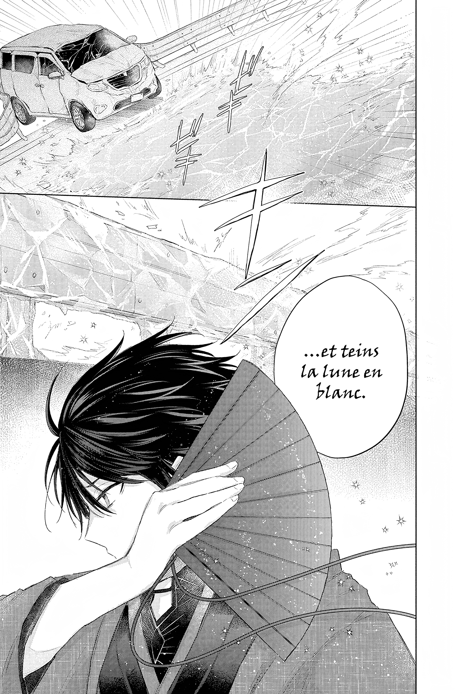 Shunkashuutou Daikousha: Haru no Mai Chapitre 3 第31页