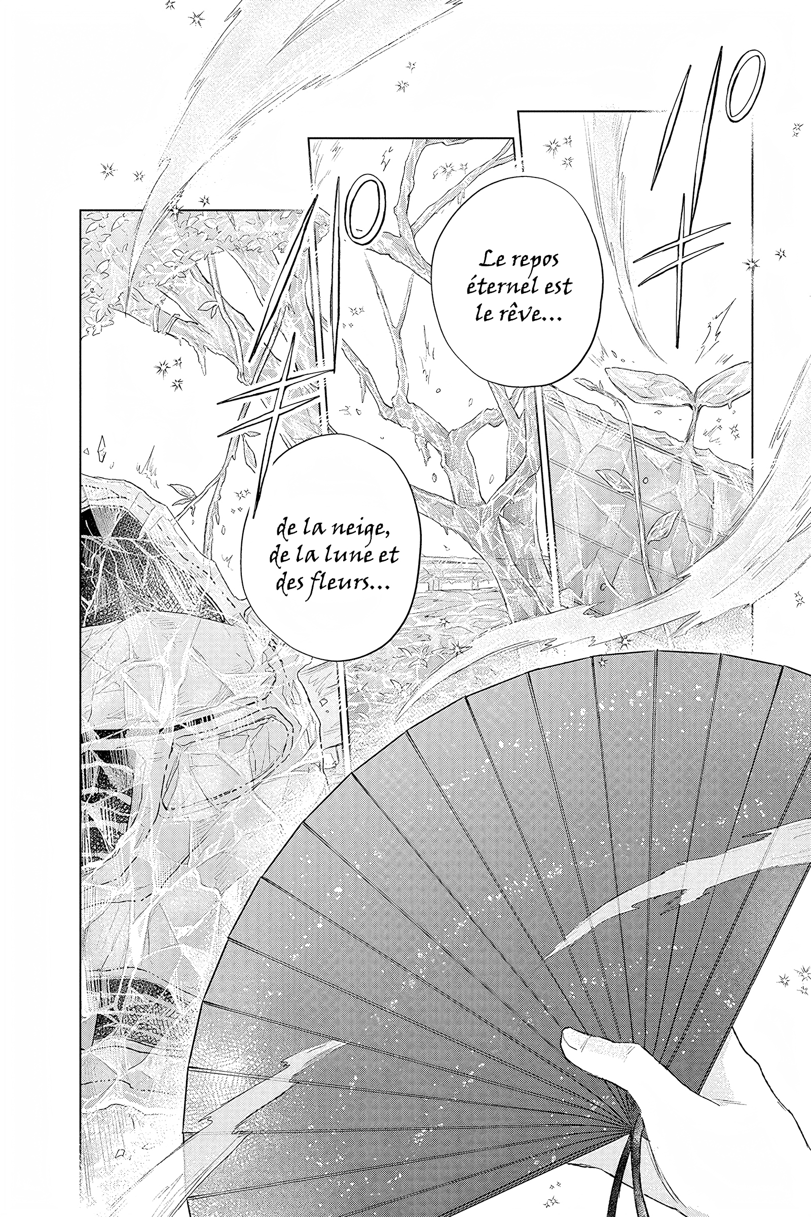 Shunkashuutou Daikousha: Haru no Mai Chapitre 3 第32页