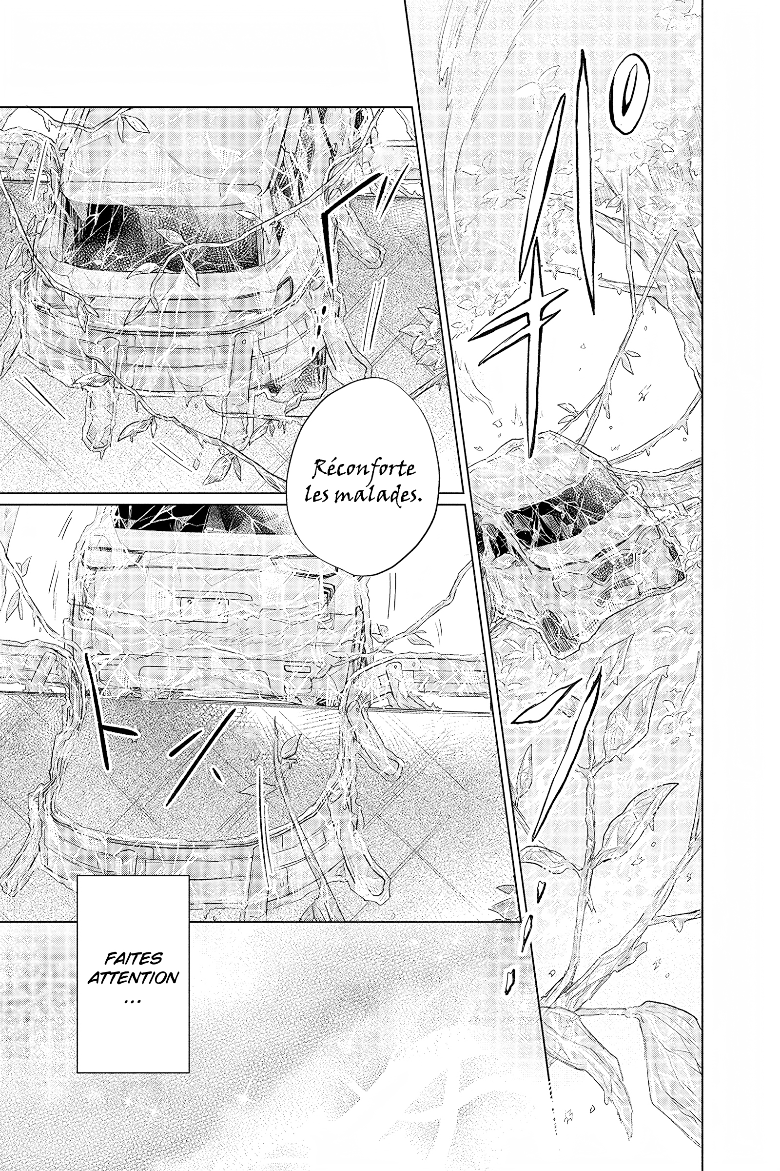 Shunkashuutou Daikousha: Haru no Mai Chapitre 3 第33页