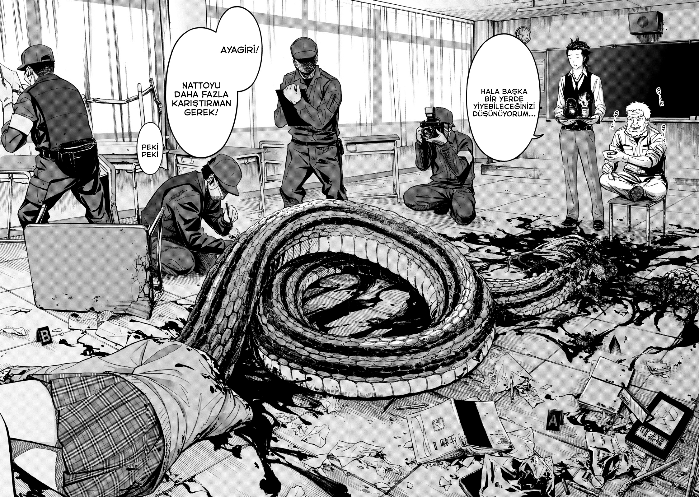 Okitenemuru Yılan Kadın 第3页