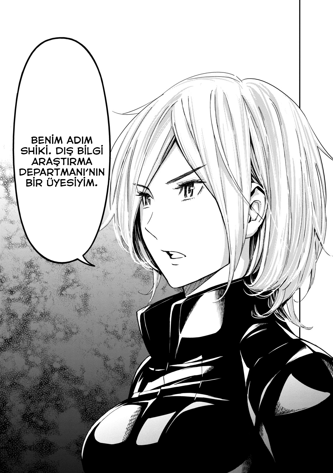 Okitenemuru Yılan Kadın 第7页