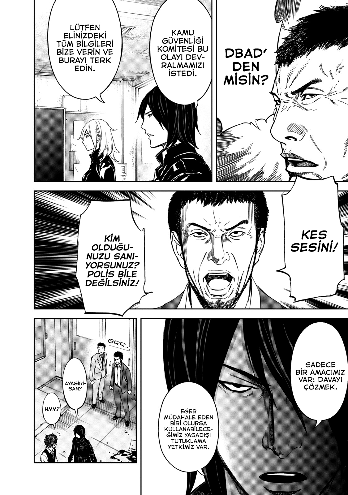 Okitenemuru Yılan Kadın 第8页