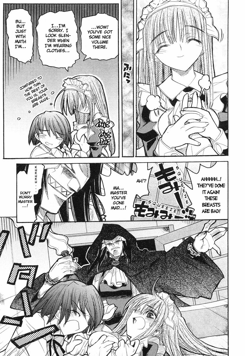Kamen no Maid Guy Service 4 第11页