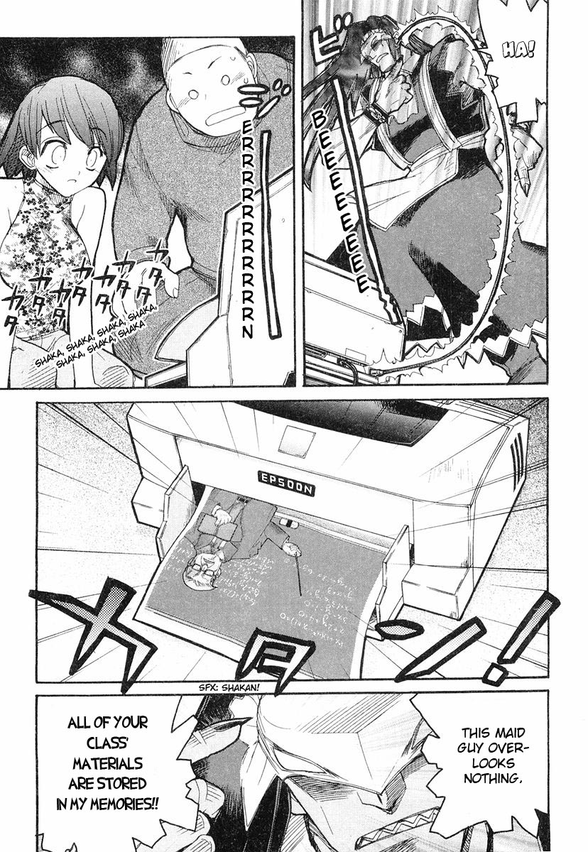 Kamen no Maid Guy Service 4 第21页
