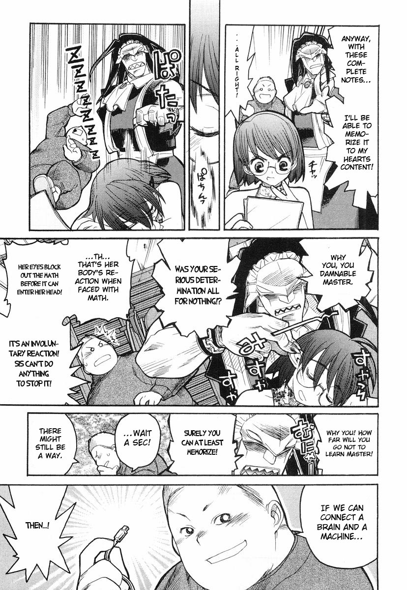 Kamen no Maid Guy Service 4 第23页