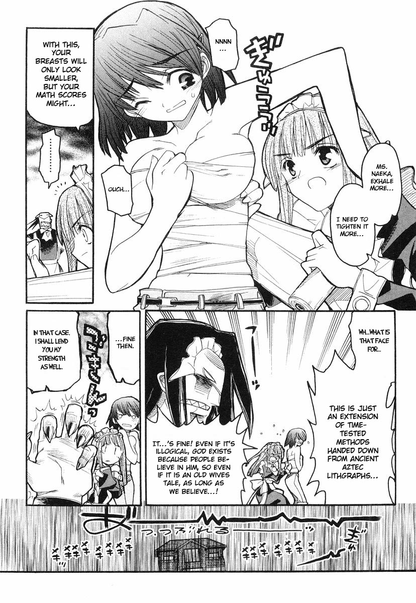 Kamen no Maid Guy Service 4 第26页