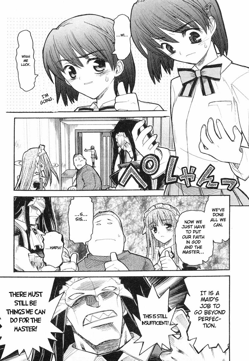 Kamen no Maid Guy Service 4 第27页