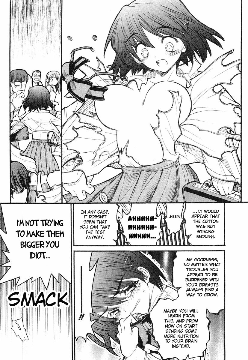 Kamen no Maid Guy Service 4 第29页