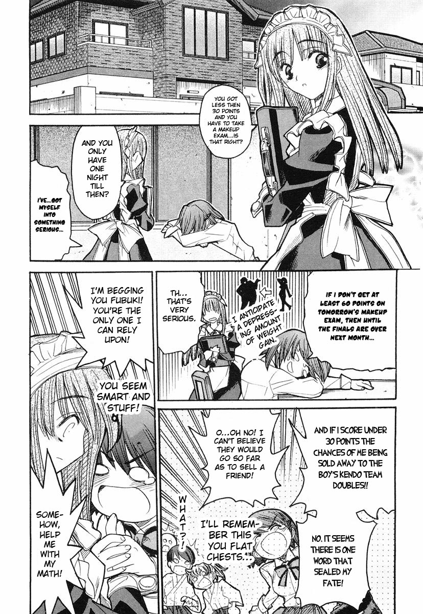 Kamen no Maid Guy Service 4 第10页
