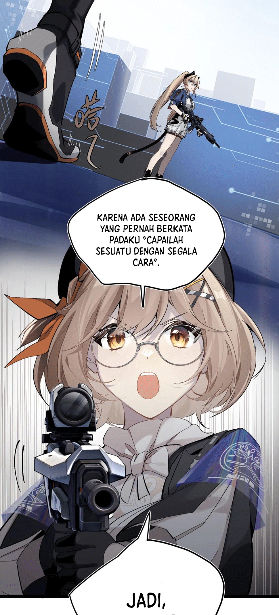 Strinova ~Tomorrow Will Finally Come~ Alasan Kuat untuk Menang 第14页