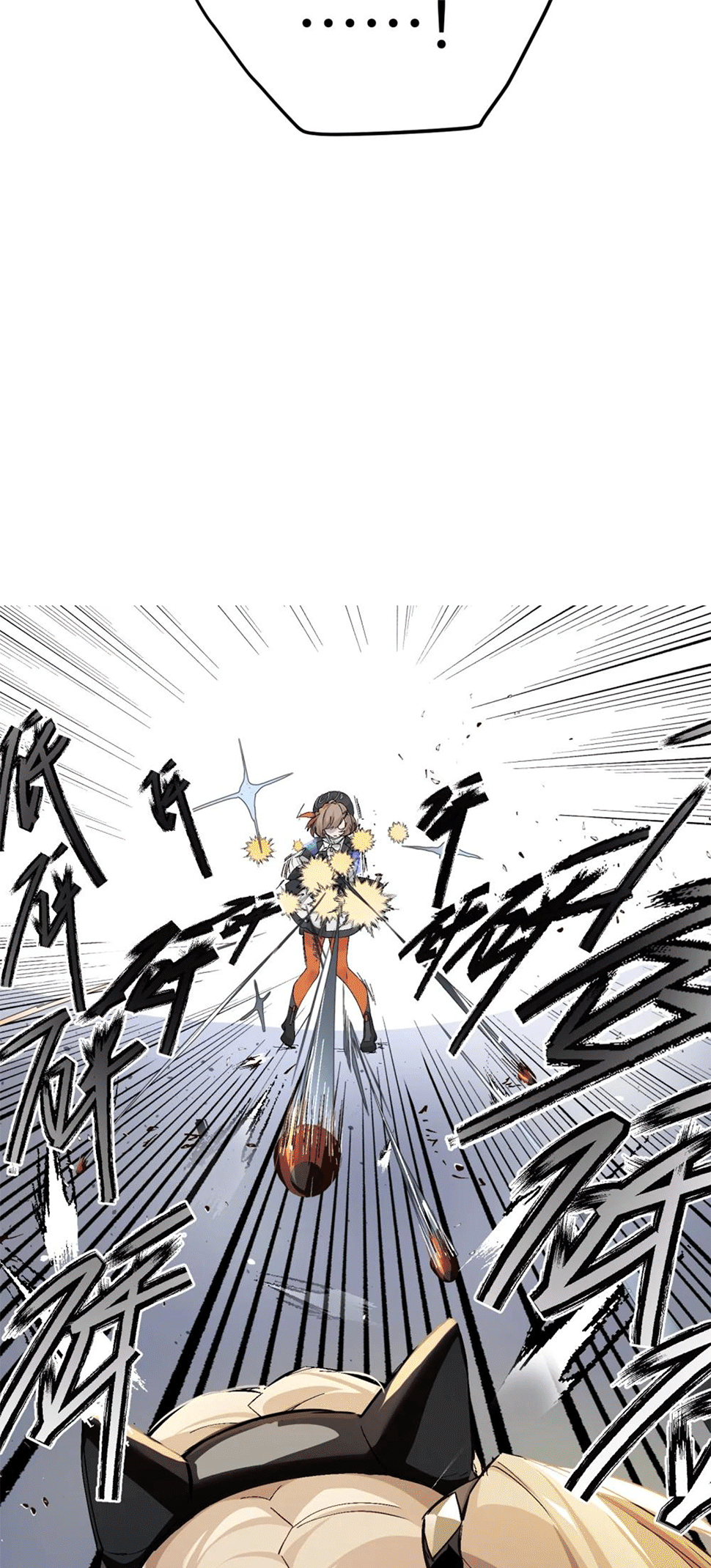 Strinova ~Tomorrow Will Finally Come~ Alasan Kuat untuk Menang 第15页