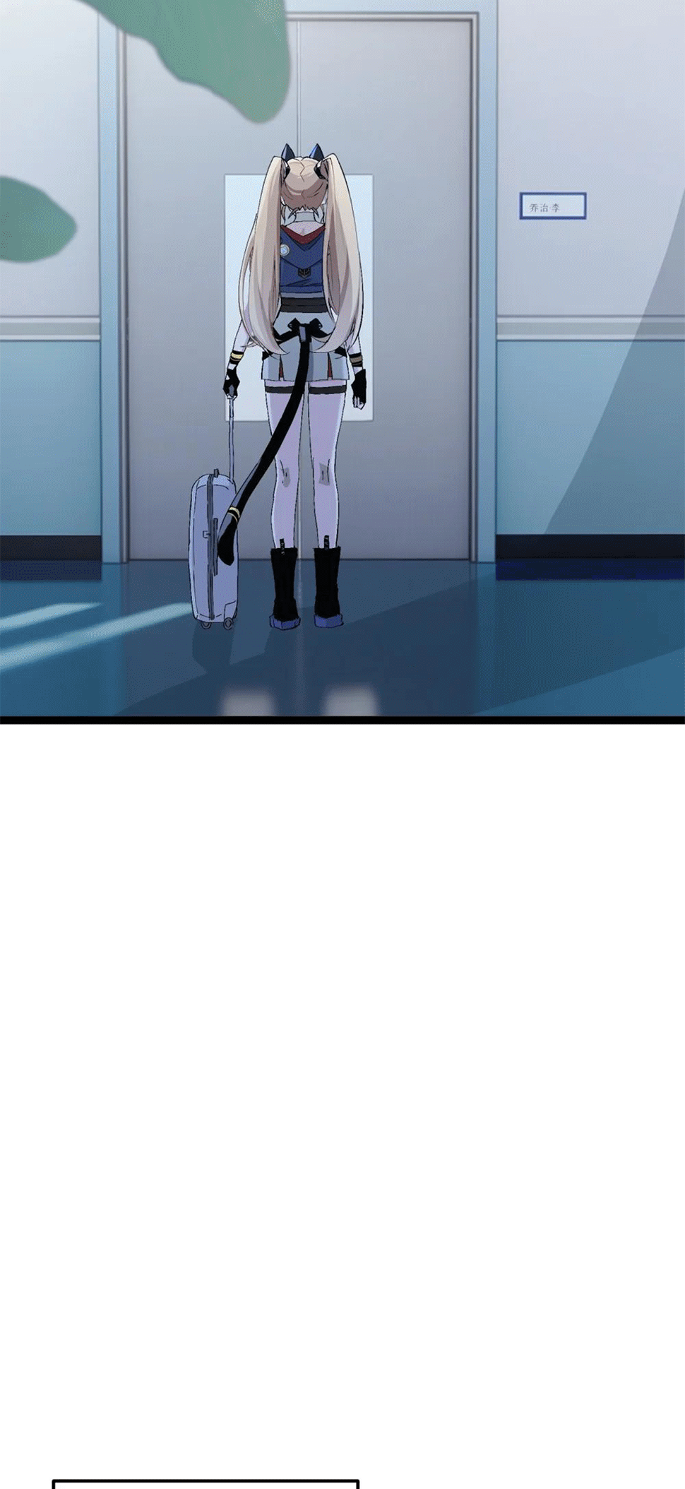 Strinova ~Tomorrow Will Finally Come~ Alasan Kuat untuk Menang 第31页
