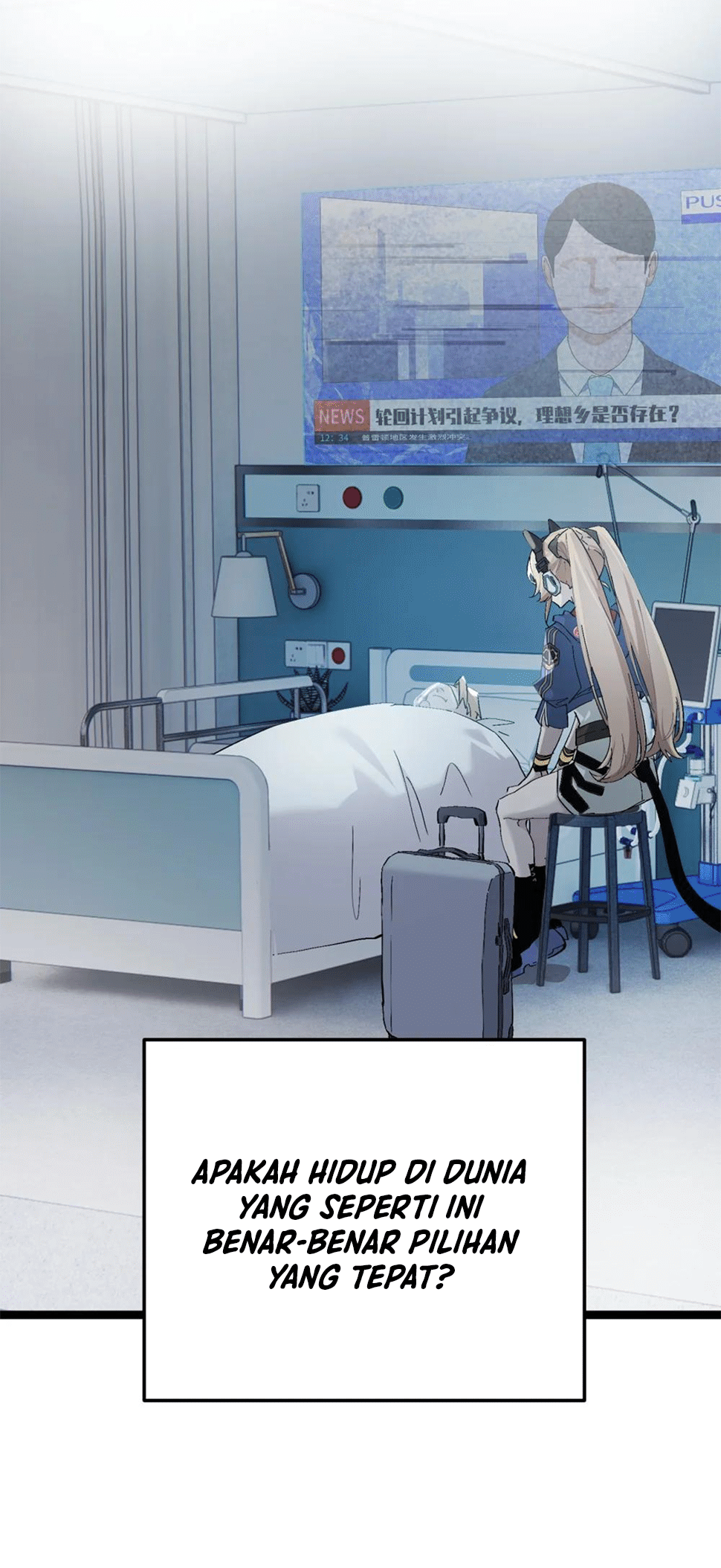 Strinova ~Tomorrow Will Finally Come~ Alasan Kuat untuk Menang 第33页