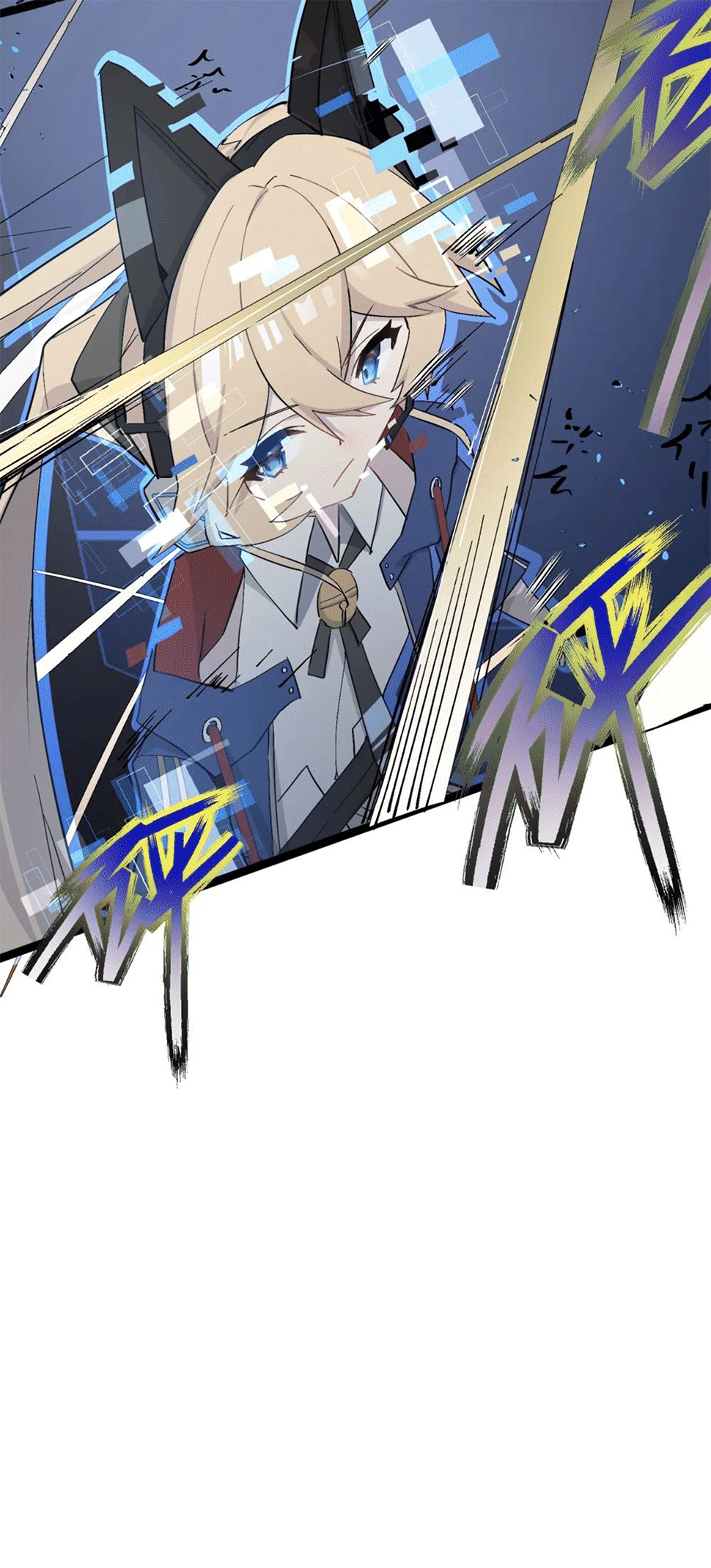 Strinova ~Tomorrow Will Finally Come~ Alasan Kuat untuk Menang 第36页