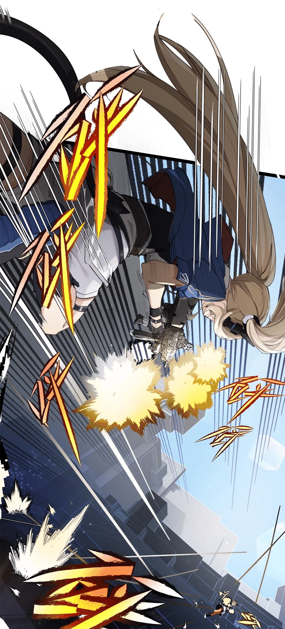 Strinova ~Tomorrow Will Finally Come~ 第6页
